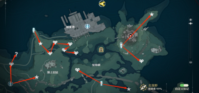 鸣潮热熔c3速刷路线 速刷热熔声骸路线分享图1