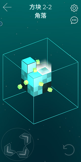 Cube Crawler安卓版图2