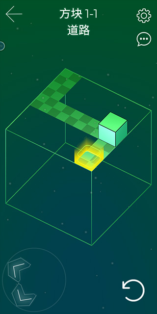 Cube Crawler安卓版图3