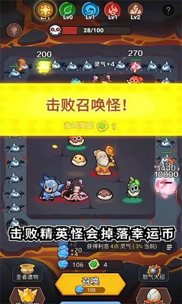 我合宠很厉害最新版