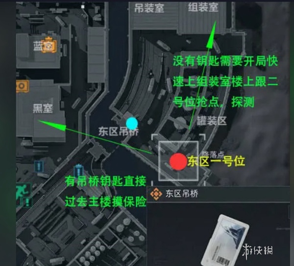 三角洲行动航天基地出生点在哪 三角洲行动航天基地出生点位置图2