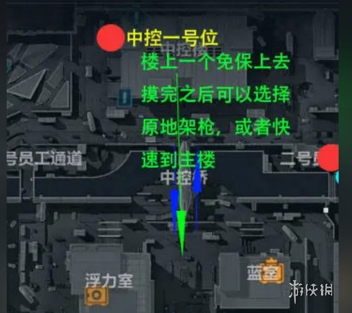 三角洲行动航天基地出生点在哪 三角洲行动航天基地出生点位置图4