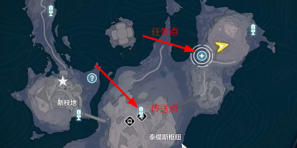 鸣潮星星海拾影五任务怎么做 星海拾影五任务攻略图2