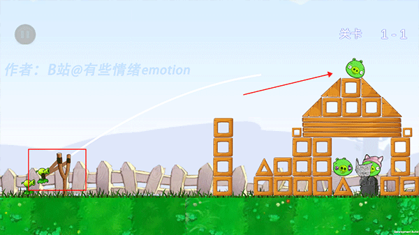 愤怒的植物大战捣蛋猪最新版安卓版图1