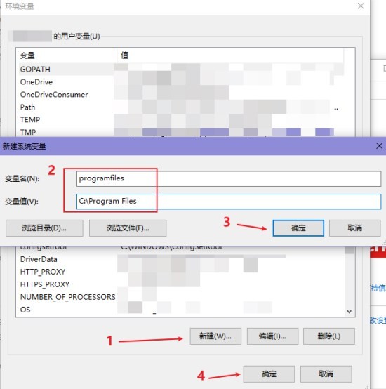 暗区突围无限提示ACECENTER怎么办 暗区突围：无限提示ACECENTER解决方法图5