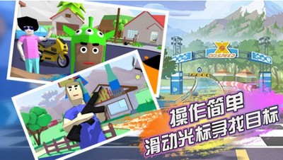 像素大作战正版图3