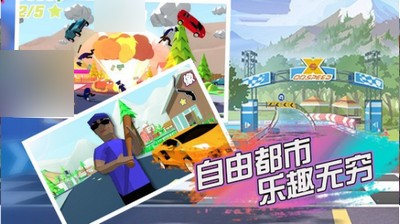 像素大作战正版图2