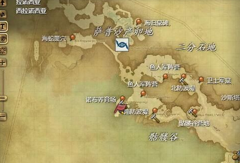 ff14迷你海魔怎么获得 最终幻想14水晶世界迷你海魔获取方法图3