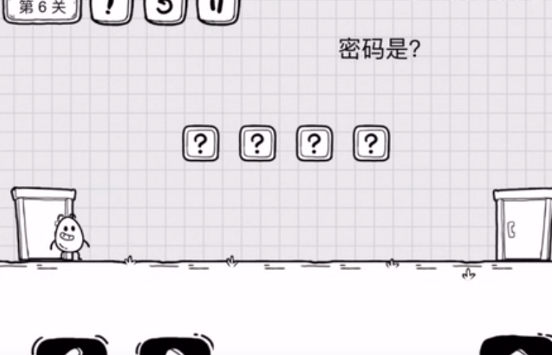 茶叶蛋大冒险第6关密码是什么 茶叶蛋大冒险第6关密码介绍图1