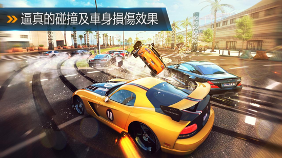 都市赛车8 V5.4.0 安卓版