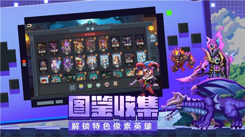 魔法王权 V1.5.25 V1.Q5.25