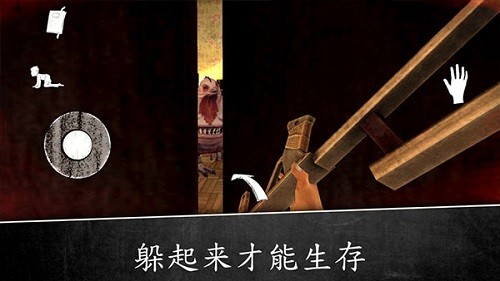 邪恶修女2 V1.1.5 安卓版