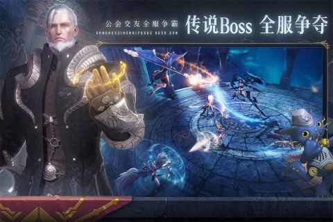 无神之界 V1.0.0 安卓版