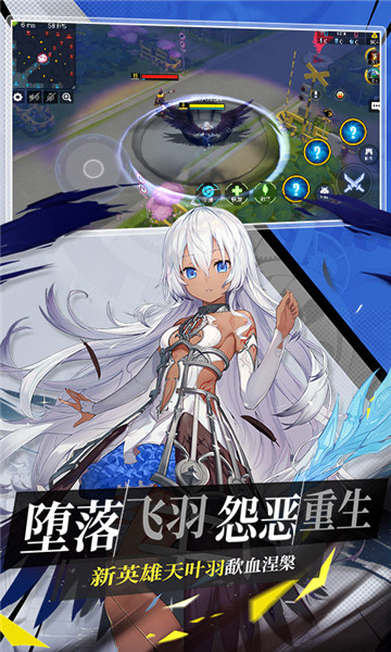 300大作战当乐网版 V1.97.1 安卓版