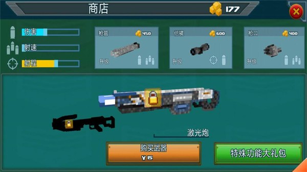 像素僵尸战场游戏 V1.6.8 安卓版