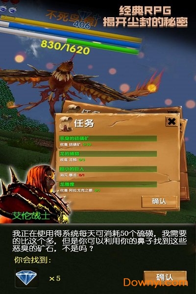 被尘封的故事国际服最新版 V15.1.3 安卓版