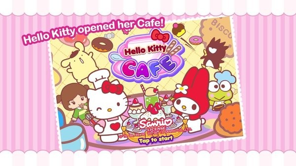 hellokitty咖啡厅(hellokittycafe) V1.7.3 安卓版