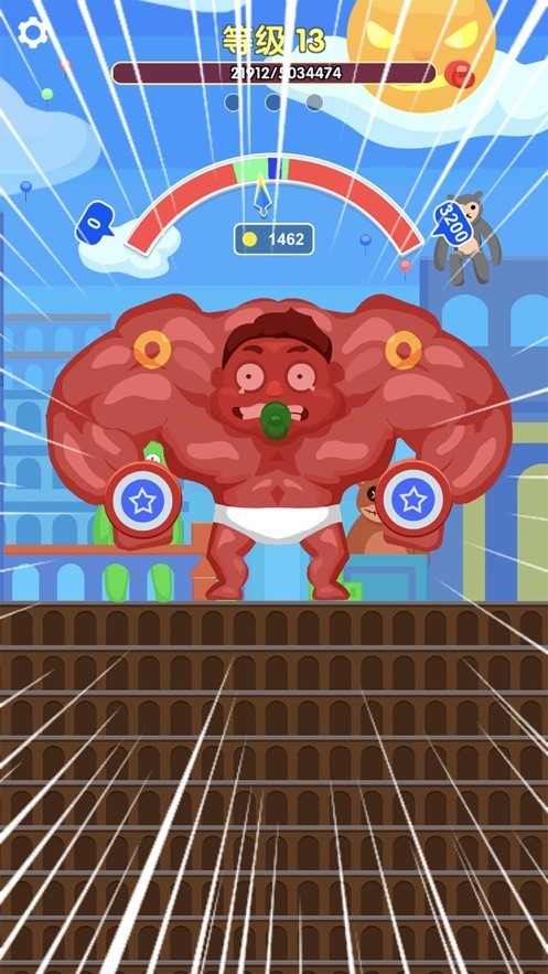 肌肉小子免广告版(Muscle Boy) V1.05 安卓版