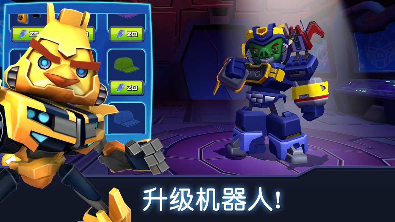 愤怒的小鸟变形金刚国际服最新版本(angry birds transformers) V1.31.2 安卓版