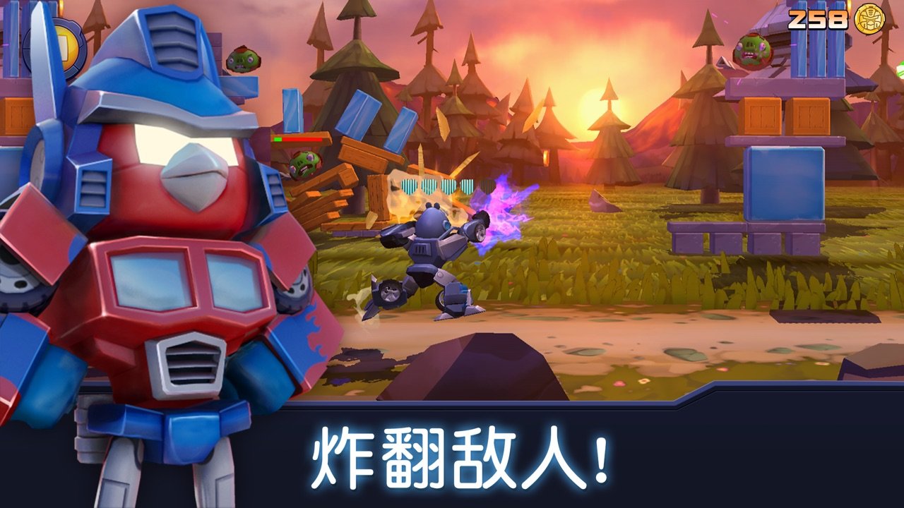 愤怒的小鸟变形金刚国际服最新版本(angry birds transformers) V1.31.2 安卓版