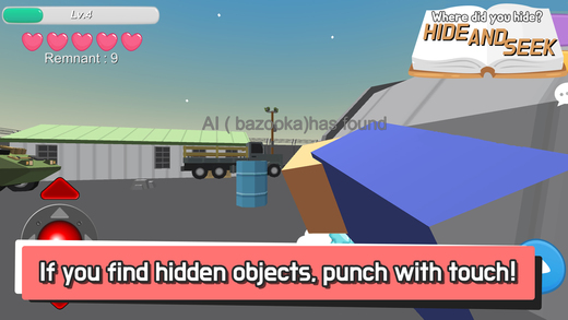 hide.io apk(躲猫猫大作战) V32.1.0 安卓版