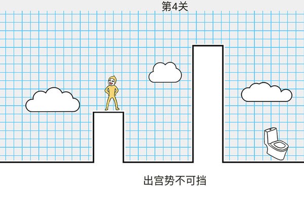 小贱贱出宫记游戏 V1.0.0 安卓版