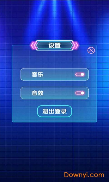 姐姐来猜歌手机版 V1.0 安卓版