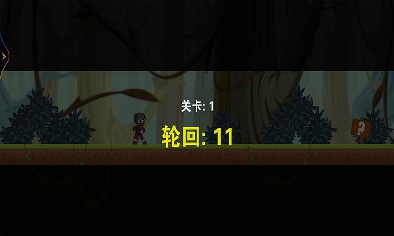 铁血幻想录 V3.1.0 安卓版