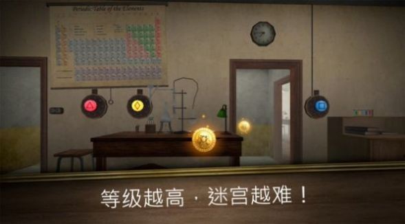 鬼修女：无尽逃亡2 V2.6.7 懒人版