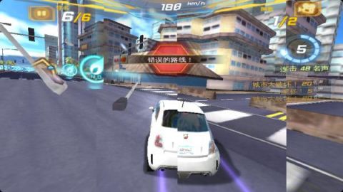 狂野飙车7：极速热力 V3.6.8 破解版