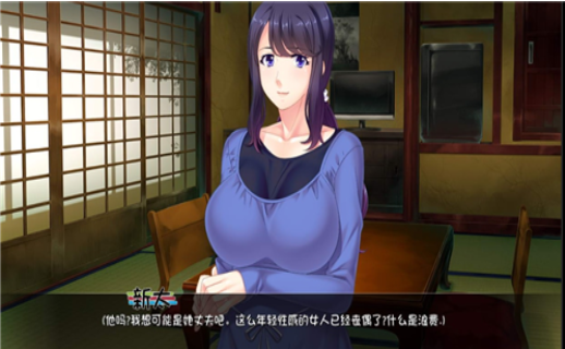 育种村完结版apk V1.6.4 完整版