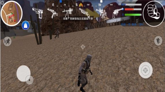 精英吃鸡战场 V1.9.1 欧皇版