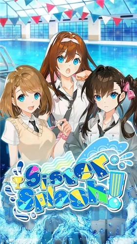 我的水泳女友 V3.7.3 安卓版