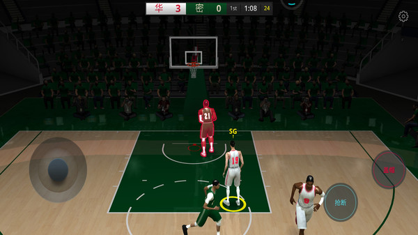 NBA篮球模拟器 V0.0.427 特权版