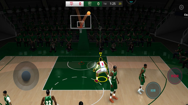 NBA篮球模拟器 V0.0.427 特权版