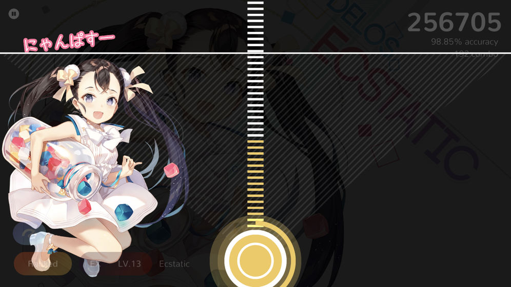 Cytoid V1.5.2 特权版