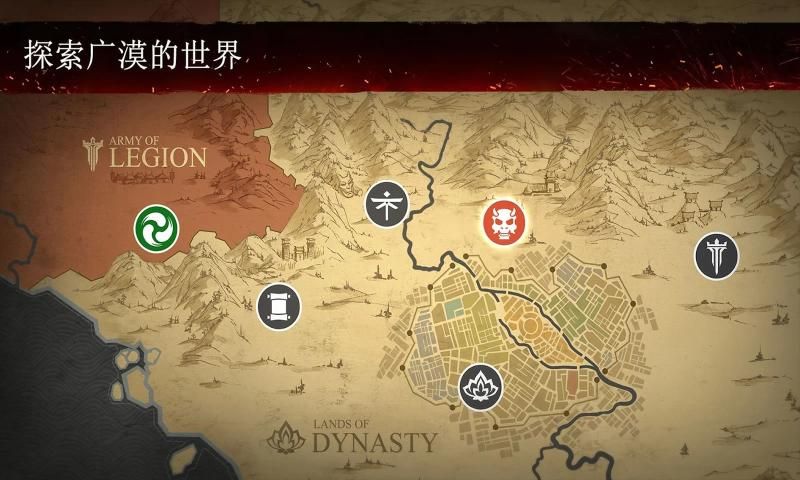 暗影格斗3 V1.20.0 剧情版