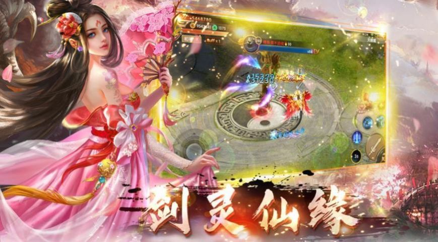 御龙弑天之青龙 V1.1.6 欧皇版