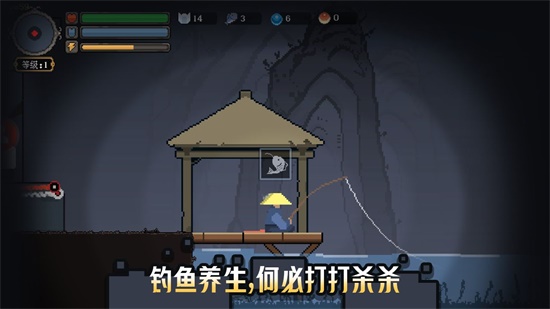 黑白魂刃 V1.04.04 特权版