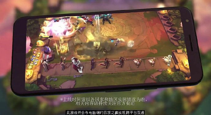 Teamfight Tactics Mobile10.6.3官方版 V1.0.8 疯狂版