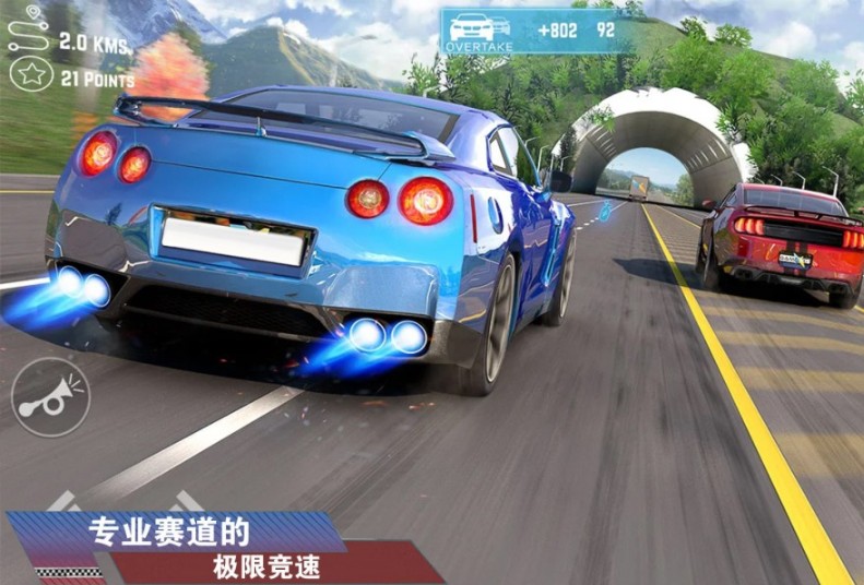 公路四驱赛车狂飙 V1.0 福利版