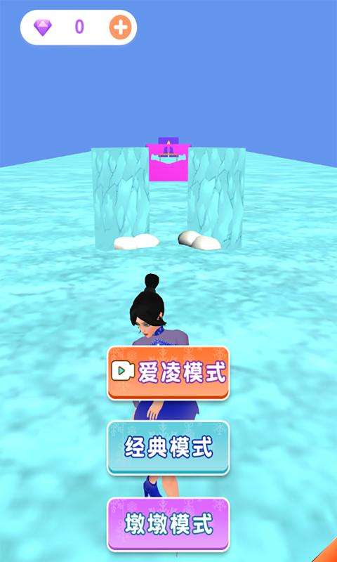 滑雪我最美 V1.1 欧皇版