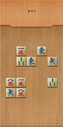 大师连连消 V1.0 特权版