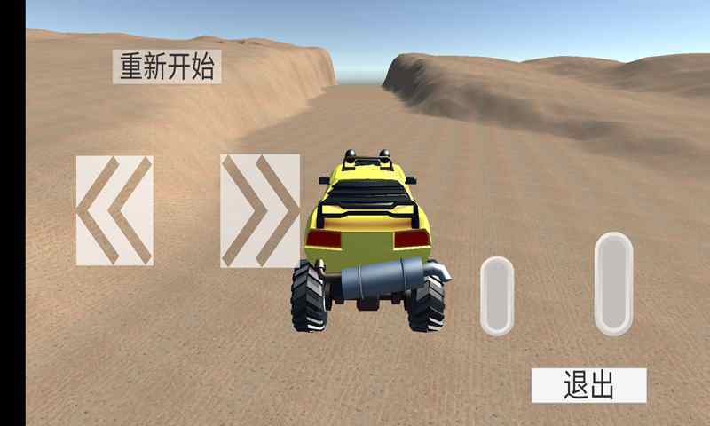 无尽赛车 V0.2 破解版