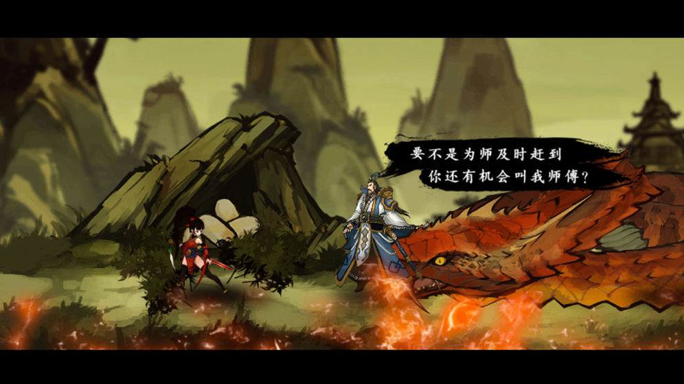 九黎官方版 V1.5.1.01 福利版