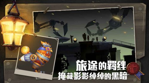 无尽远征最新版 V1.1_1103 最新版