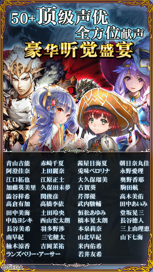 零之逆转 V1.8.1 疯狂版