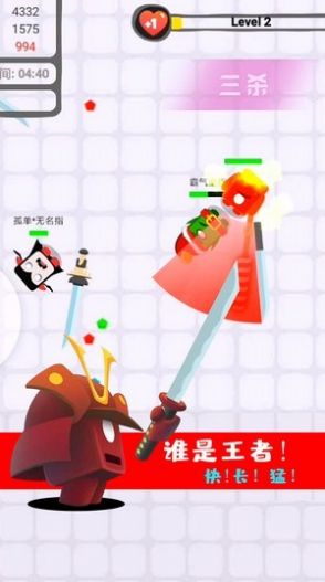 狂徒大作战 V1.0 懒人版