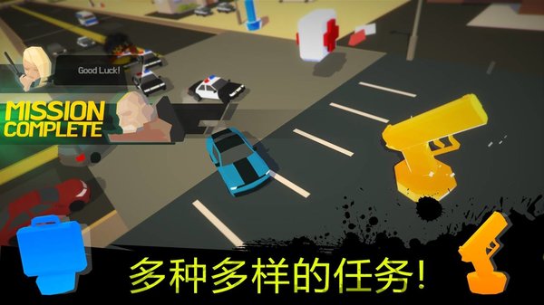 火爆狂飚中文版 V1.1.5 安卓版