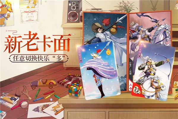 小浣熊百将传游戏 V1.01.07 安卓版